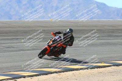 media/Mar-09-2025-TrackXperience (Sun) [[4c2000c718]]/4-Level 1/Session 4 Bowl/